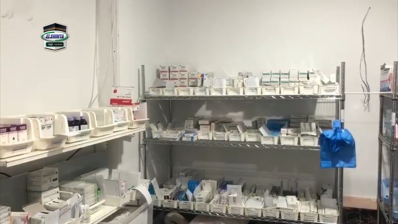 Stok obat-obatan di KKIH Daker Makkah